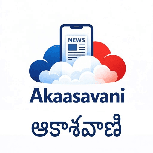 రాహుల్ గాంధీ గాయంపై స్పీకర్ ఆరా